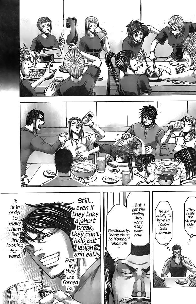 Terra Formars, Chapter 198 image 05